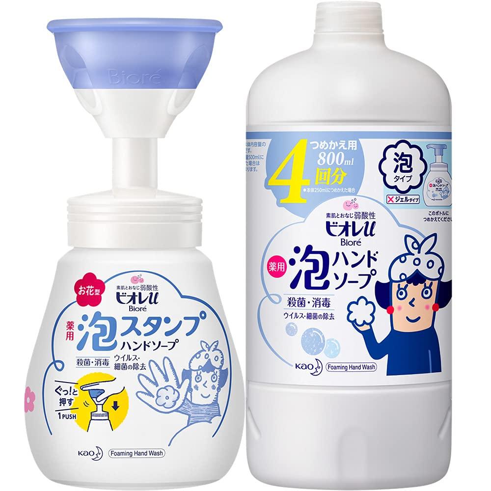

Biore u Foam Stamp Hand Soap Flower Shaped 250ml 4 refills 800ml +