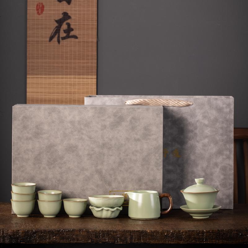 Ceramic Yellow Ru Kiln Tea Set Open Film Can Be Raised With Gift Box Business Souvenir Gifts