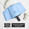 Automatic UV vinyl sunscreen umbrella, sunscreen umbrella, automatic one-click opening and folding umbrella, sunscreen and UV protection, compact