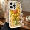 Phone Case: 2D Flat Design Suitable for iPhone 18 17 16 15 14 13 Pro Protective Case, Bloomed Sunflower, Perfect Christmas and Halloween Holiday Gift