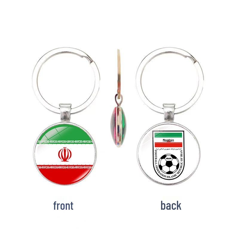 World Cup Top 32 National Flags & Team Emblems Double-sided Keychain