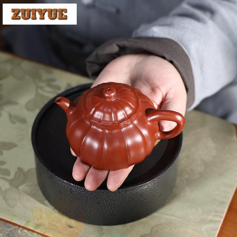130ml Aesthetic Yixing Purple Clay Teapot Master Handmade Lotus Pot Raw Ore Zhu Mud Kettle Chinese Zisha Tea Set Collection Gift