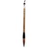 Moribe Creation Calligraphy Kumano Kohi Brush, Brush, MNS-54FP
