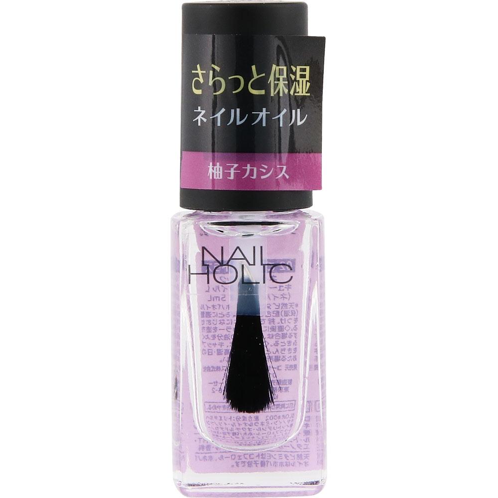 

Kose NaiLhoLic CuticLe OiL L 02 Gokigen Citrus 5mL