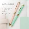 Zebra SB36-LNV Multi-function Pen Sharbo X SL6 Leather Navy