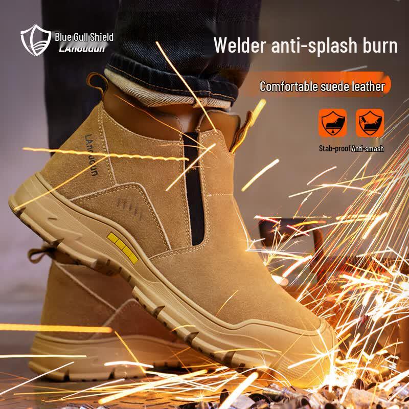 Blue Seagull Shield Men s Welder Steel Toe Safety Boots 41