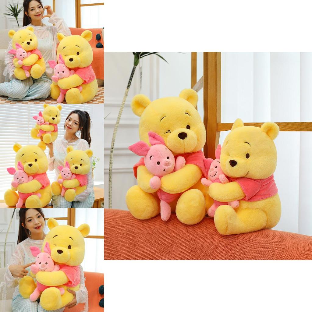 Winnie Puuh Plüschtier mit kurzem, flauschigem Material für Kinder und zum Verschenken