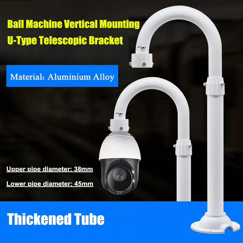 High Speed Dome PTZ Camera Wall Ceiling Mount Bracket Outdoor Surveillance Camera Telescopic Bracket for Hikvision Dahua Camera