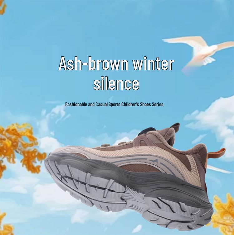 Kids' Non-slip Winter Leather Dad Shoes with Rotating Buckle and Thick Sole