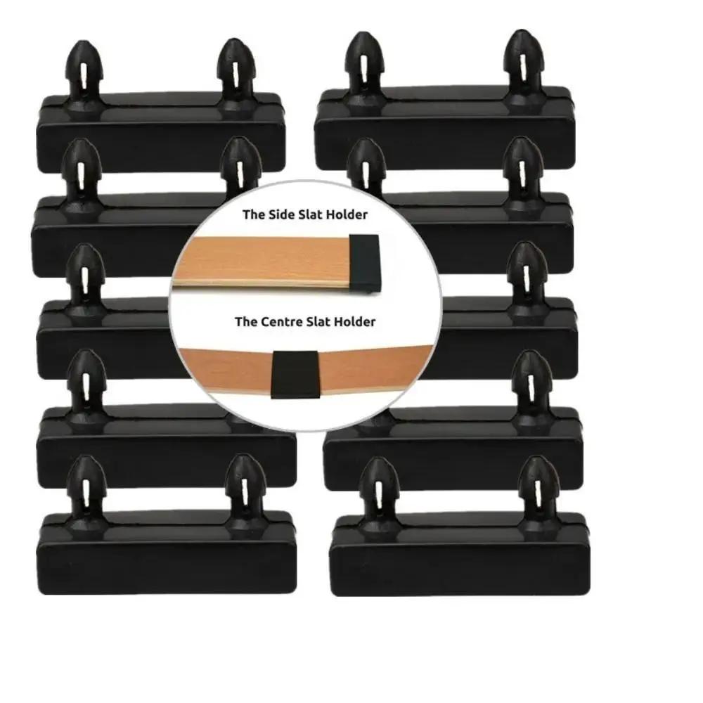 20pcs Replacement Bed Slat Holders Caps Plastic Black Bed Slats Connector Square Convenient Sofa End Caps Holder Sofa