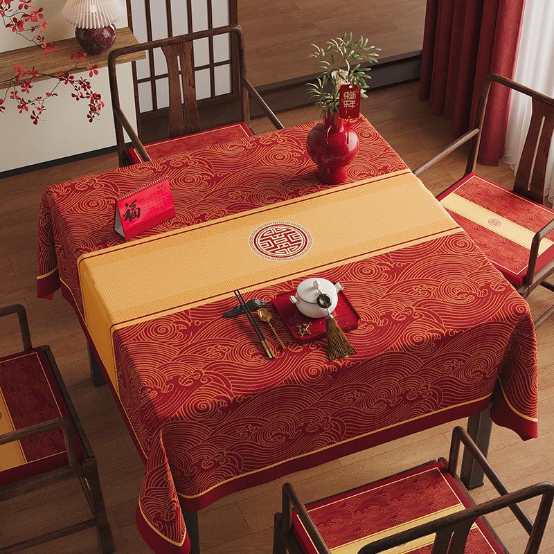 Square Tablecloth Red Festive Atmosphere Old-Fashioned Eight Immortals Table Mahjong Table Dining Table Decorative Tablecloth