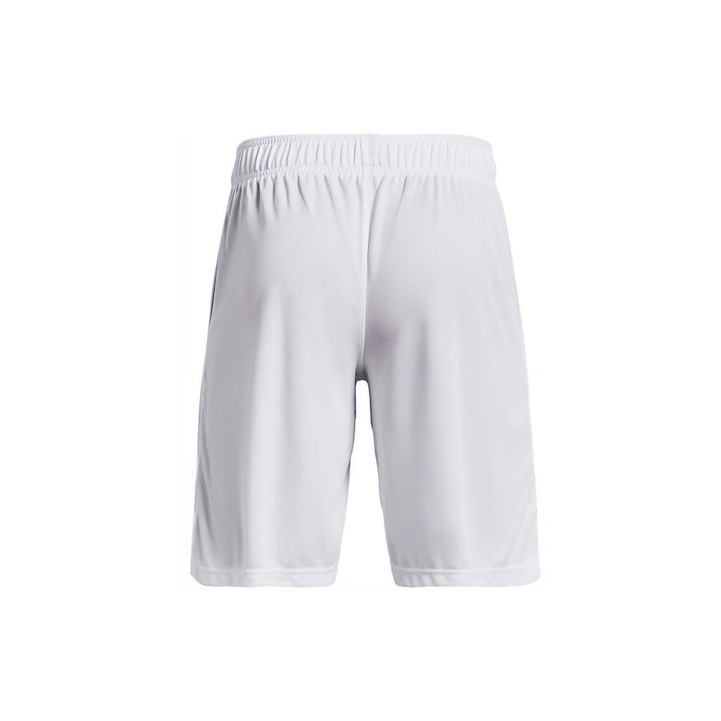 Under Armour Basketball Shorts Men's White 1361905-100