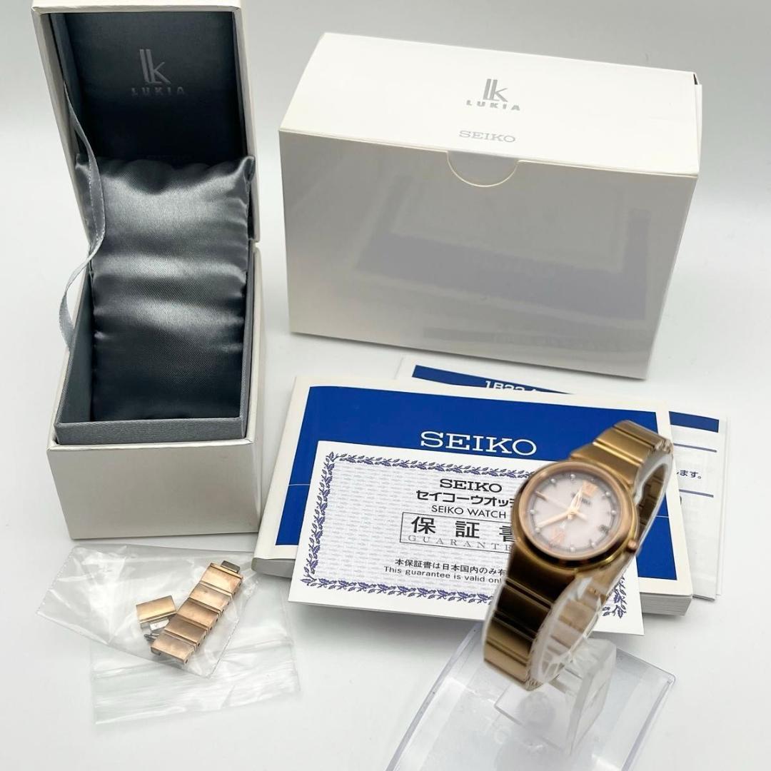 

[USED] Seiko Lucia Radio Solar Date Gold Watch with Box and Links