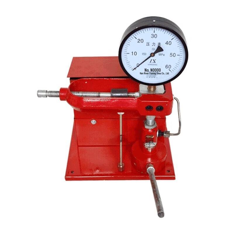 

Shuangan Fuel Injector Nozzle Tester & Calibrator