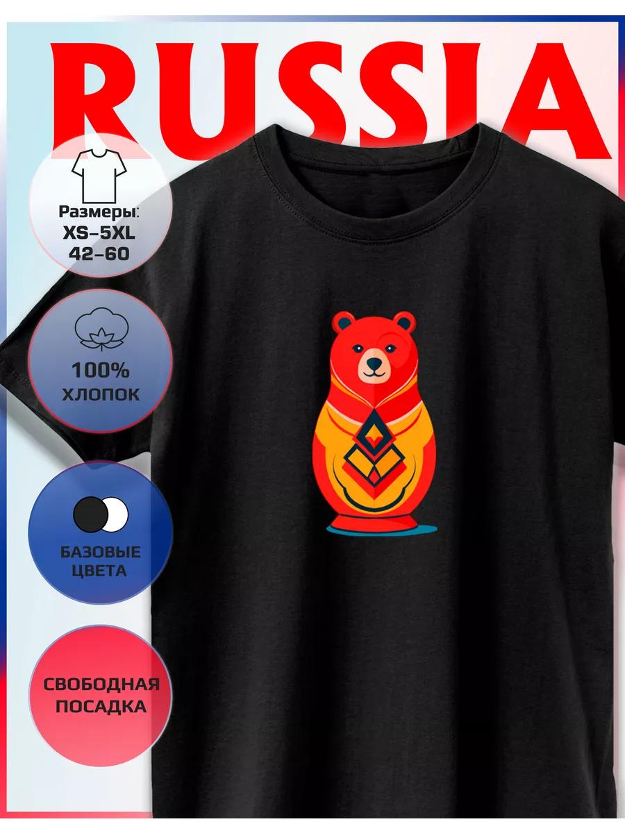 T-shirt with Matryoshka Bear print S