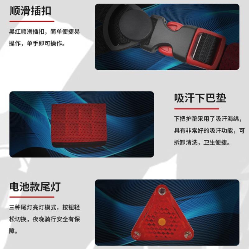Mountain Bike Cycling Helmet Bicycle Helmet Outdoor Mountaineering Roller Skating Sports Helmet