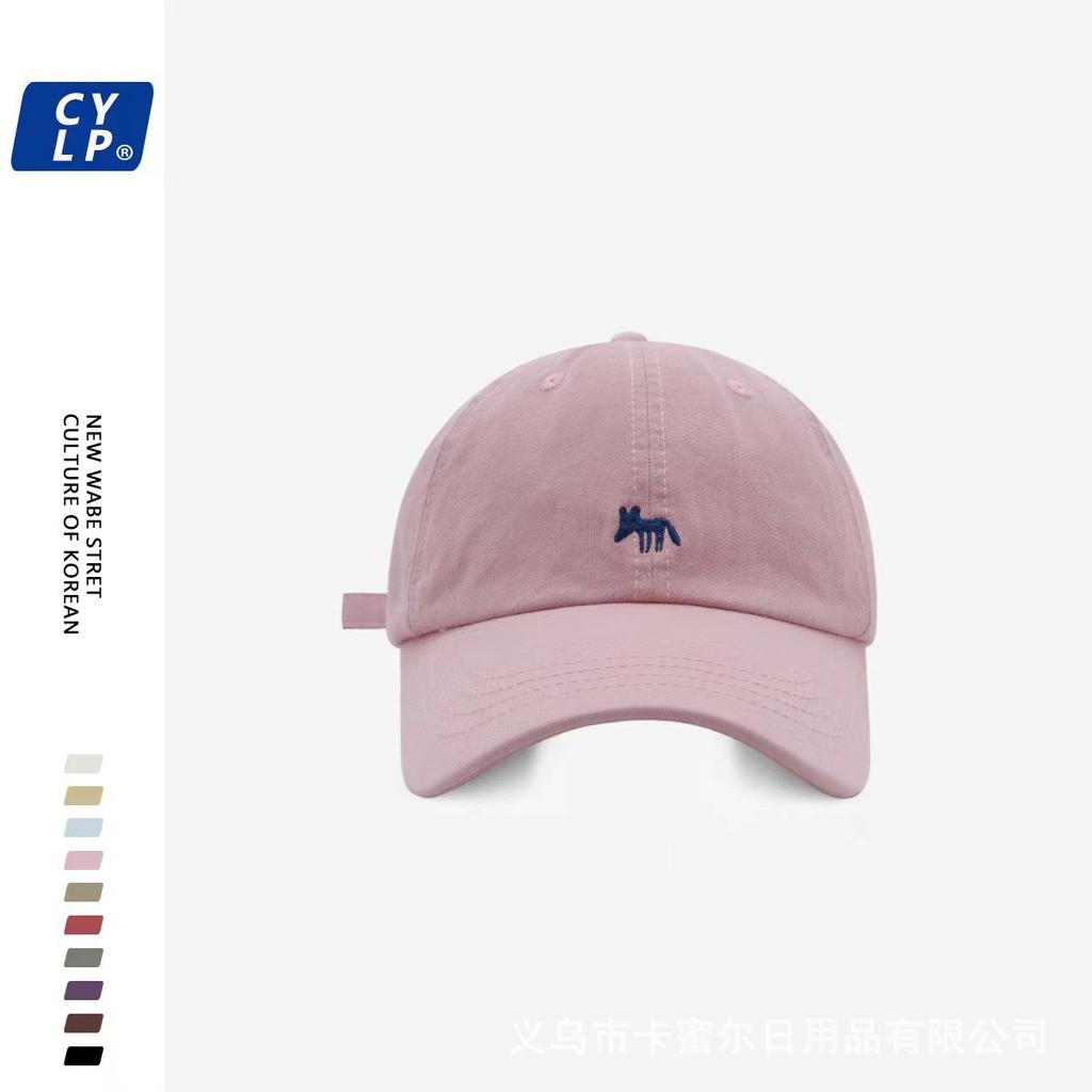 Baseball Cap Children's New Fashion Big Brim Show Thin Face Small Peaked Cap Men.