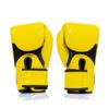 Fairtex Genuine Leather Boxing Gloves BGV1 Breathable Yellow 14oz
