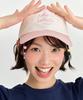 ADOREBELLE Antique Logo Cap - Pink