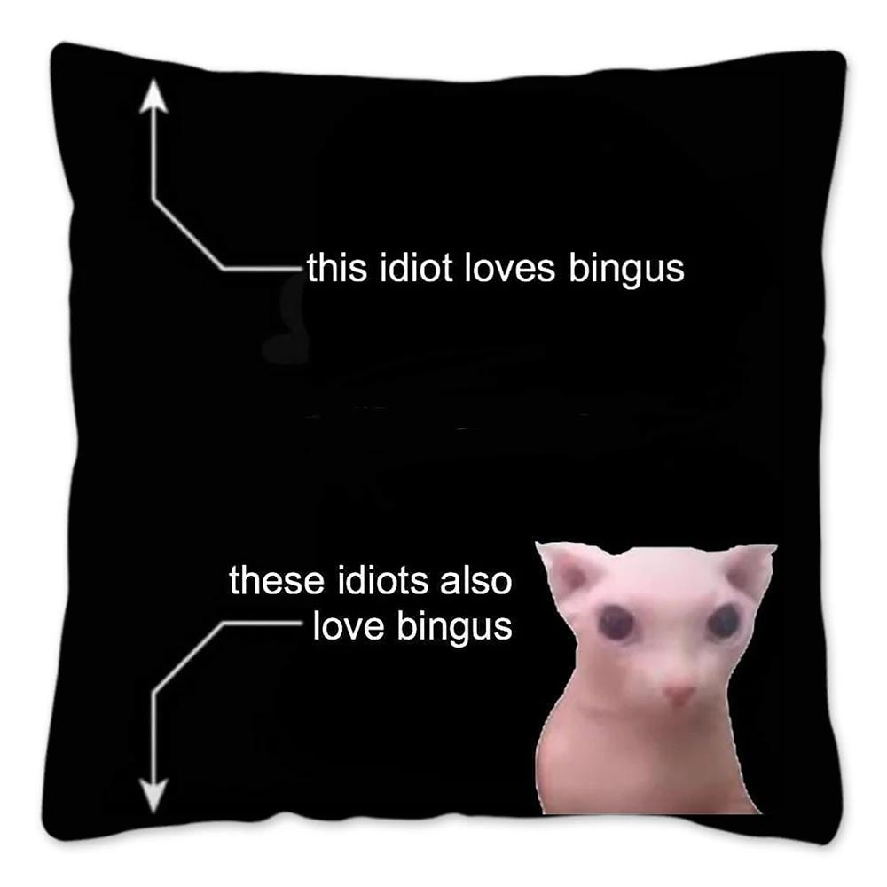 Bingus Cat Meme Pillow Case Home Decoration Funny Cushion Cover for Sofa Livingroom Throw Pillow Cover Fundas Para Cojines