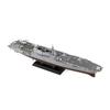 Pit Road 1/700 Skywave Series Maritime Self-Defense Force Escort Ship DDH-184 Kaga Plastic Model J75 Gray, 354mm Length