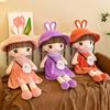 50CM Kawaii Girl Plush Dolls with Rabbit Ear Soft Stuffed Rag Dolls Lovely Plush Toys Girl Toys Kids Birthday Valentine Gift