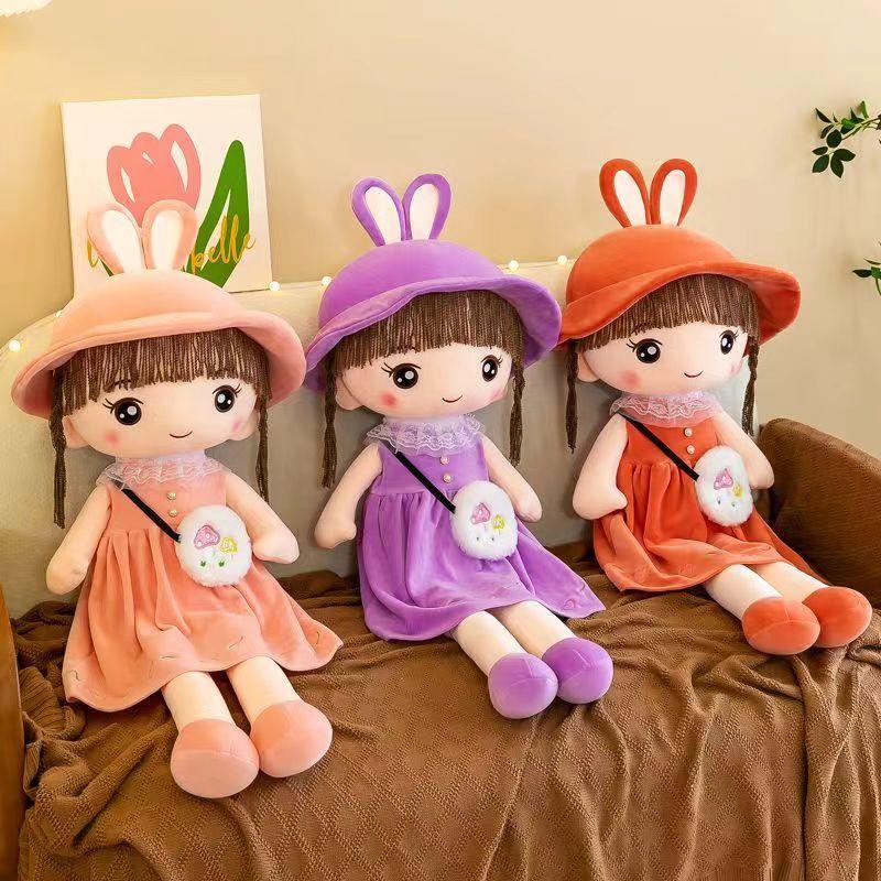50CM Kawaii Girl Plush Dolls with Rabbit Ear Soft Stuffed Rag Dolls Lovely Plush Toys Girl Toys Kids Birthday Valentine Gift