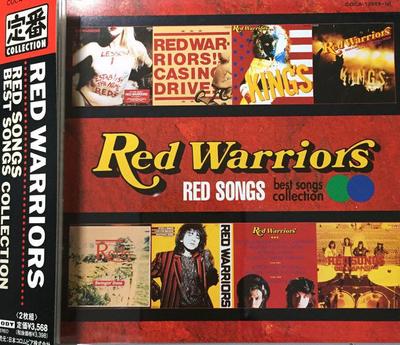 CD RED WARRIORS - Red Songs - Best Songs Collection COCA1264950 Body 1995 Japan Rock Gebraucht