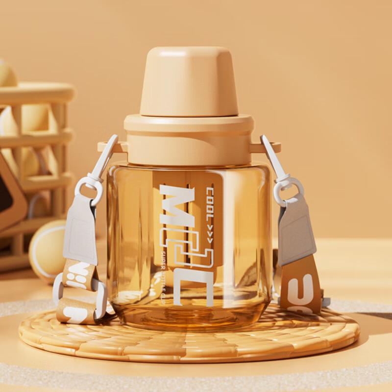 Shangqi 750ml PC Plastic Sports Water Bottle with Straw - 2 Pack