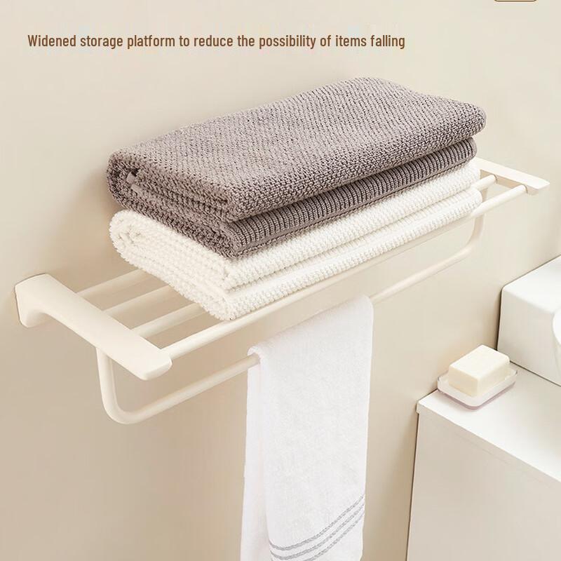 Olevo Cream White 60CM Bathroom Towel Rack