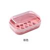 1PC Dustproof Soap Box with Lid No Drill Creative Drainage Design for Bathroom Home Cute Soap Storage Organizer Soap Container
