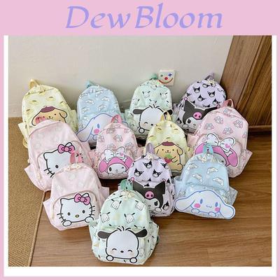 Cute And Lightweight Children's Backpack For Boys And Girls Cartoon Design Wholesale
