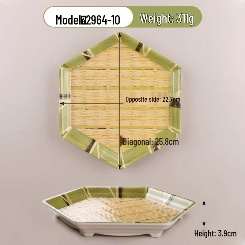 Hexagonal Imitation Bamboo Deep Plates