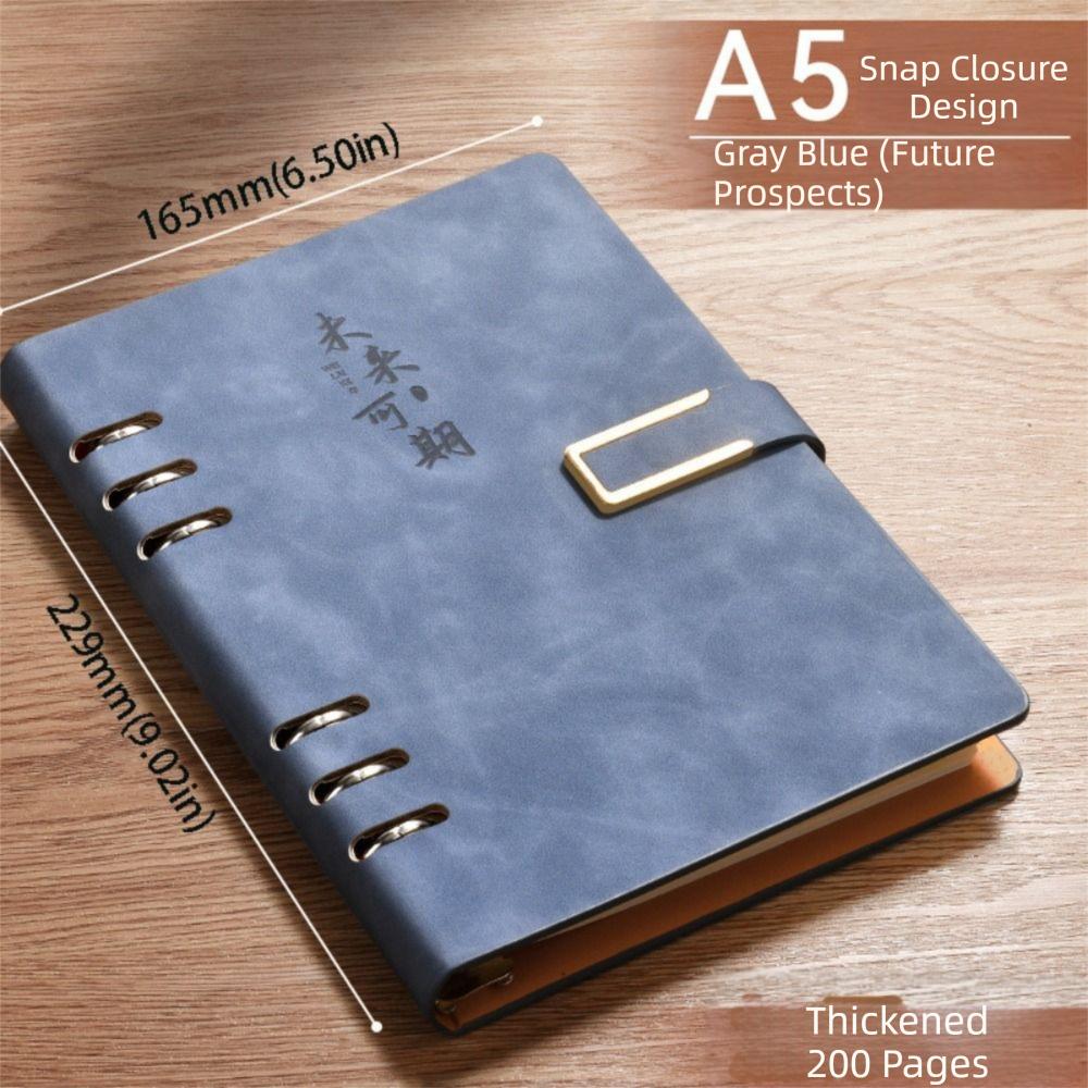 200 Pages Loose Leaf Notebook 100 Sheets Retro Notebook Journal PU Hardcover Notebook  Student