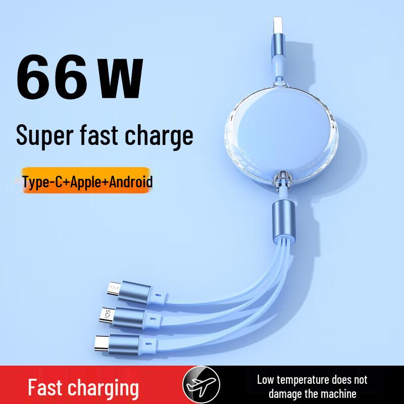 Moyuan Ret retractable 3-in-1 Super Fast Charging Cable