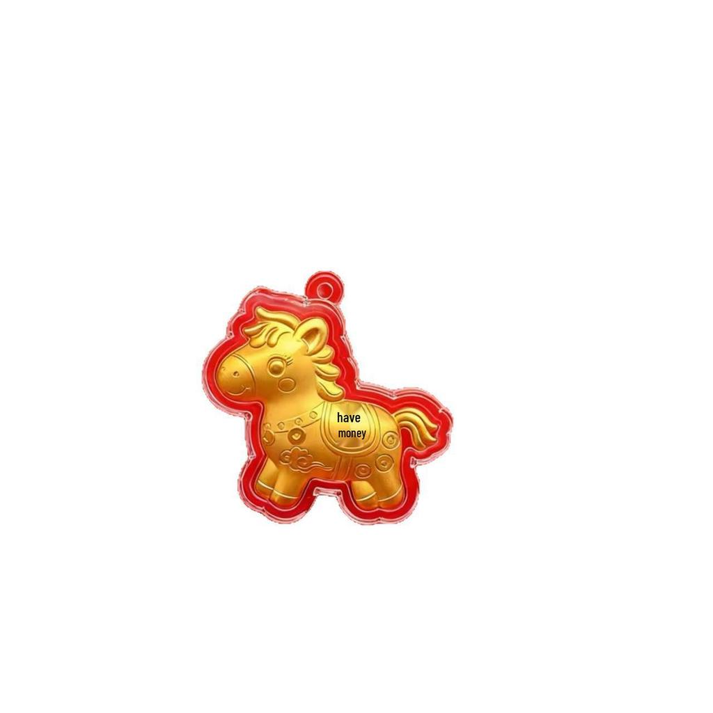 Year of the Horse Zodiac Pendant: "Ma Shang You Qian" Keychain, Cartoon Horse Bag Charm, Phone Lanyard, Livestreaming Accessory.