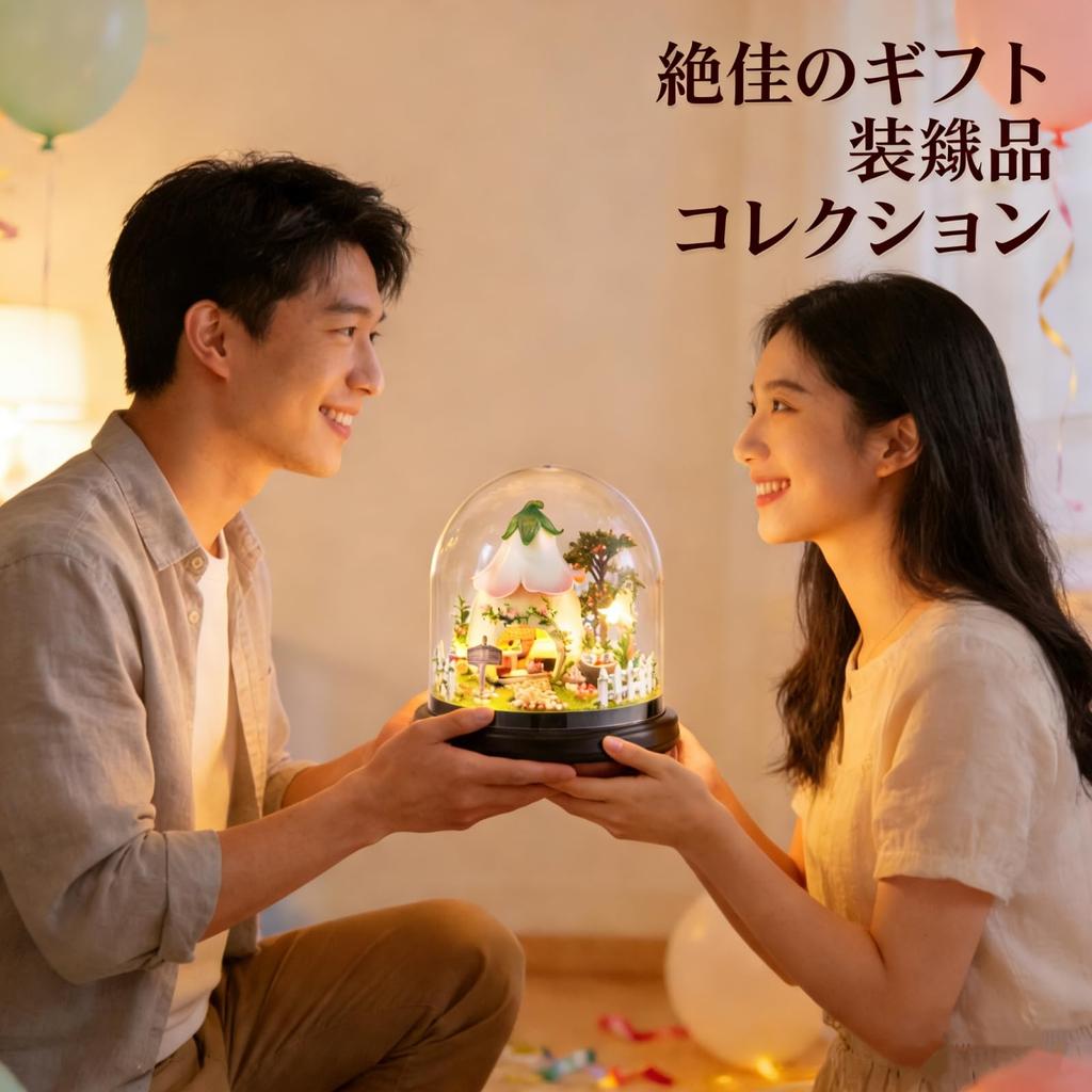 ZKEIZU Miniatur-Puppenhaus DIY-Bausatz Transparente LED-Geschenkbox, Holz, Handgefertigt, Benötigt, Gehäuse, Enthalten, Geburtstag/Weihnachten