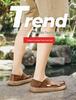 Summer 2026 Lightweight Wide-Toe Slip-On Leather Shoes - Breathable Perforated Soft Sole