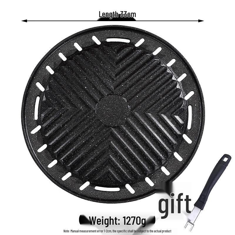 Korean Non-stick Aluminum Grill Pan