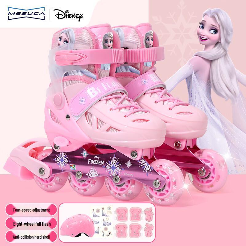 Disney Kids  Inline Roller Skates Set M (EU 28-32)