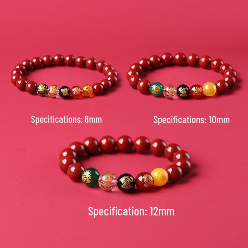 

Authentic High-Content Cinnabar & Realgar Five Gods of Wealth Bracelet for Men and Women 8mm