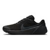Nike Air Zoom TR1 Black Anthracite Men Sneakers DX9016-001