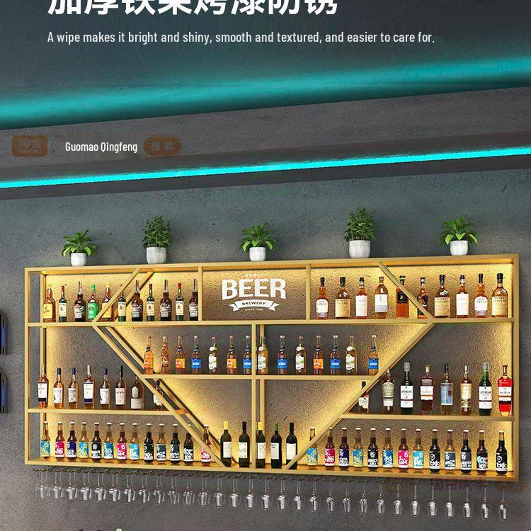 Industrial Wall-Mounted Wrought Iron Wine Rack for Bars & Restaurants - Creative Multifunctional Display Cabinet