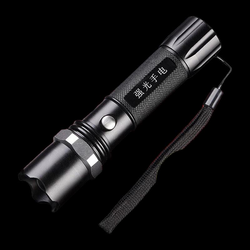 Portable Rechargeable LED Zoom Flashlight