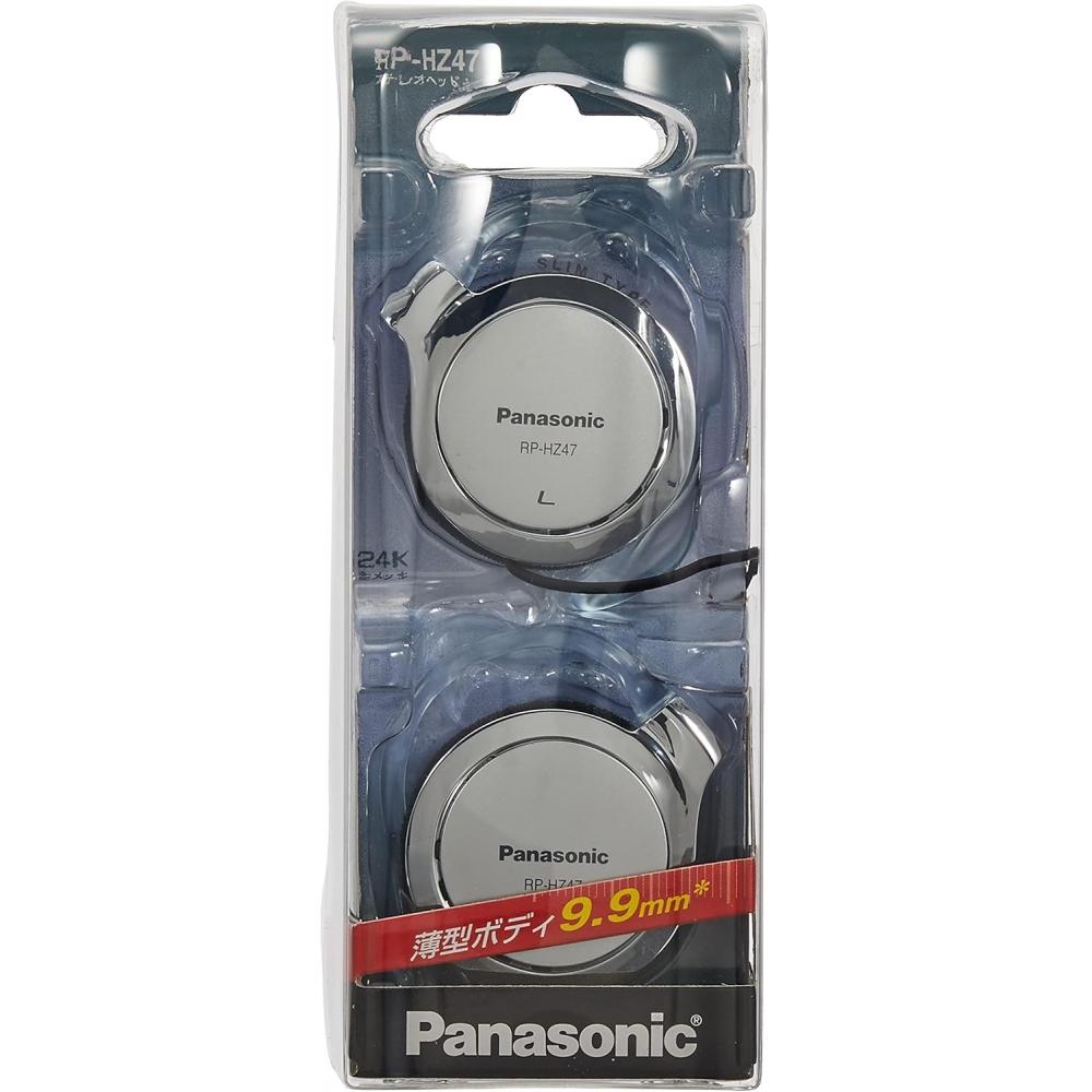 PanaSonic PanaSonic Clip HeadphoneS Silver Rp Hz47 S Pack Of 1 Silver
