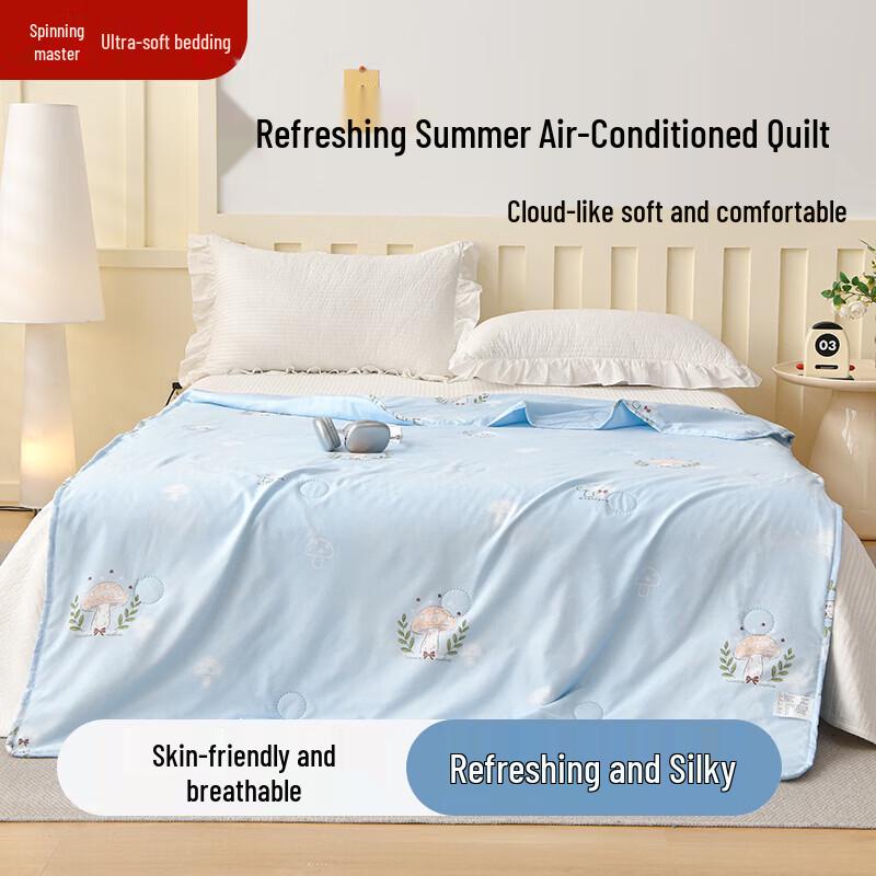 Fang Wang All-Season Summer Cool Quilt
