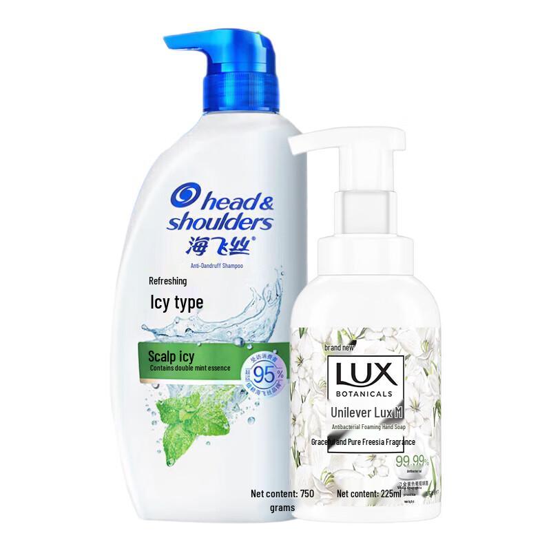 

Head & Shoulders Refreshing Cool Shampoo & Lux Freesia Hand Soap Bundle