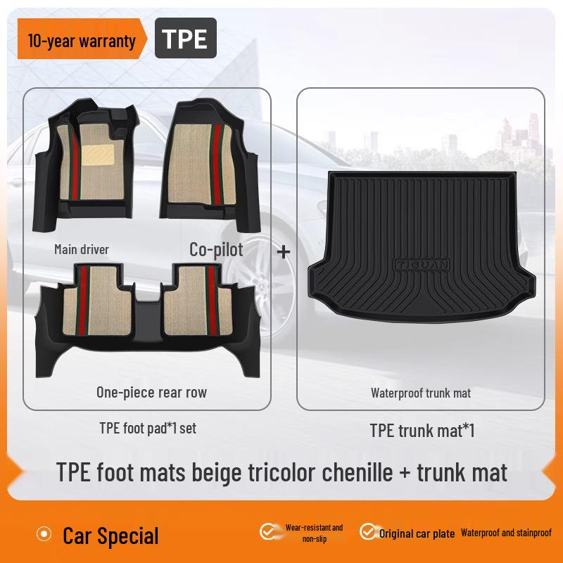Toyota Corolla Rui Fang TPE Silk Coil Full Coverage Car Mats for Driver's Seat