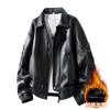 Autumn And Winter Men's Motorcycle Suit Simple And Versatile Leather Jacket Loose Leather Jacket