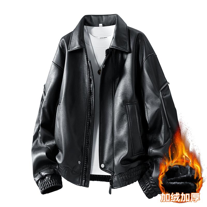 Autumn And Winter Men's Motorcycle Suit Simple And Versatile Leather Jacket Loose Leather Jacket